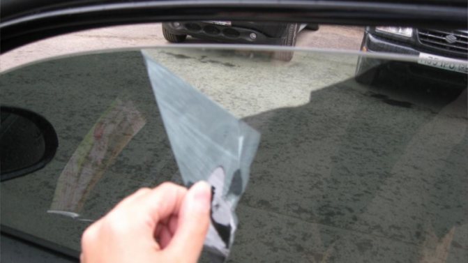 как снять тонировку со стекла